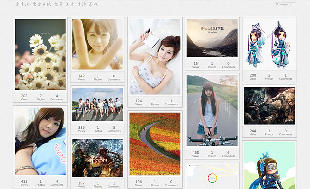 iPhoto Free WordPress Theme iPhoto Free WordPress Theme